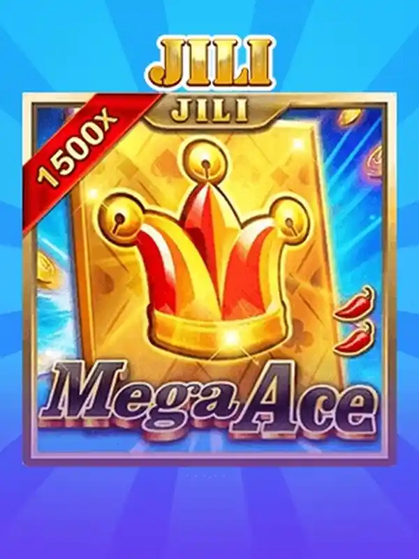 মেগা টেক্কা